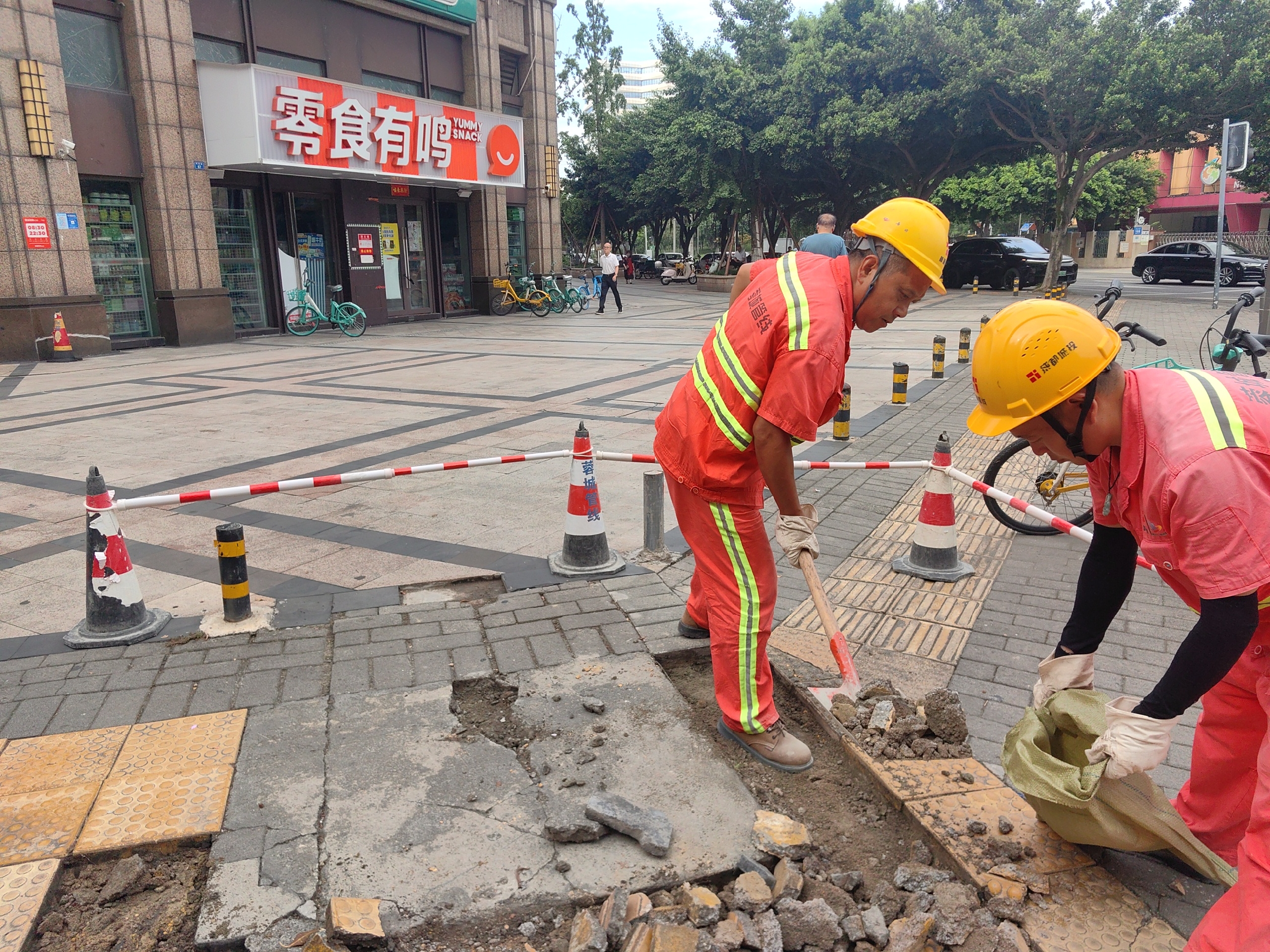 微信图片_2025-08-15_111412_150.jpg 微信图片_2025-08-15_111412_150.jpg